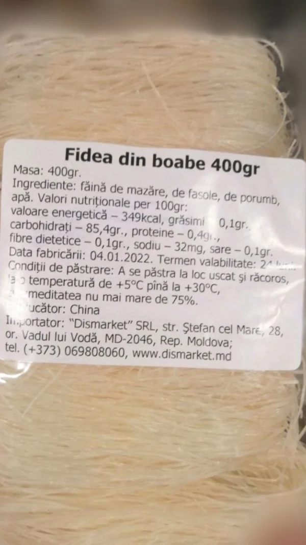 Fidea de boabe  (400gr)