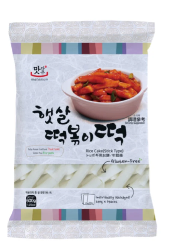 Betisoare de orez tapioca Matamun (600g)