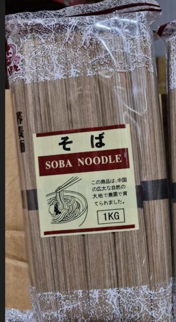 Fidea de hrisca  SOBA  (1kg)