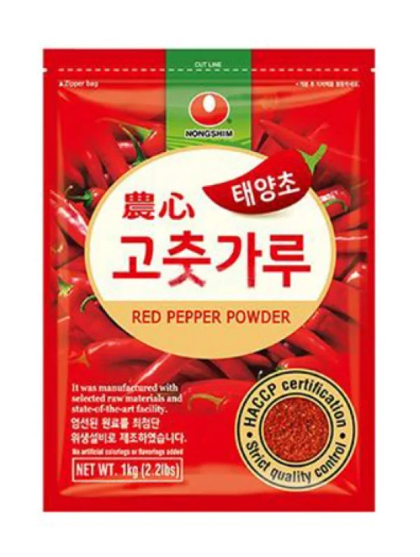 Ardei iute pudra Gochugaru (1kg)